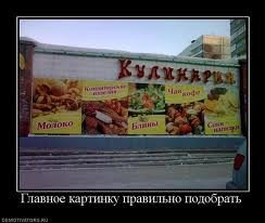 Индивидуальные занятия йога Запорожье